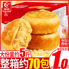 �ѳ�����I�B�����������c�ČW����ʳС�����eʳƷ���������