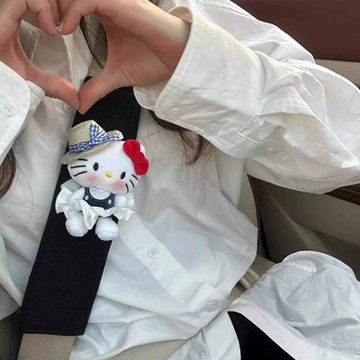Cute Straw Hat Kitty Cat Seat belt shoulder pad - white-skirt-straw-hat-kt-black-ice-silk-shoulder-pads-single