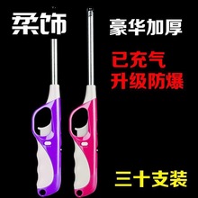 ȼ���c�����ɳ���L����CϞ�T�c��������y���L�c������ð�