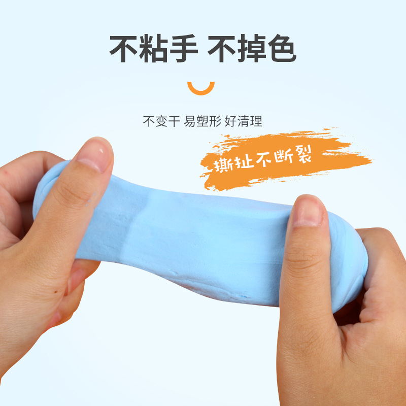 Fábrica al por mayor 100g ultraligero arcilla juguetes educativos niños ultraligero arcilla de color hecha a mano DIY espacio arcilla plastilina