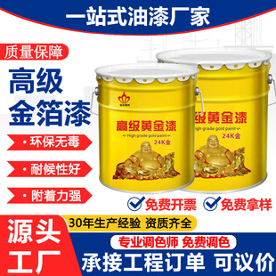 �羳ˮ��24K����C����Ĺ���R����������������ҽ�ɫ�T��