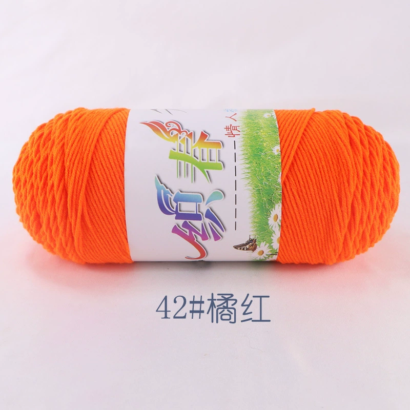 Пряжа Ball of yarn, свитер, крючок, тканевые материалы набор handmade, оптовая продажа, вязать самостоятельно