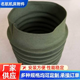 其他机床附件;风管;拖链