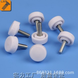 ֱ��16��/��ɫ���P��z�^�ݽz Ӣ�������֔Q��ᔰ��zm6*20���