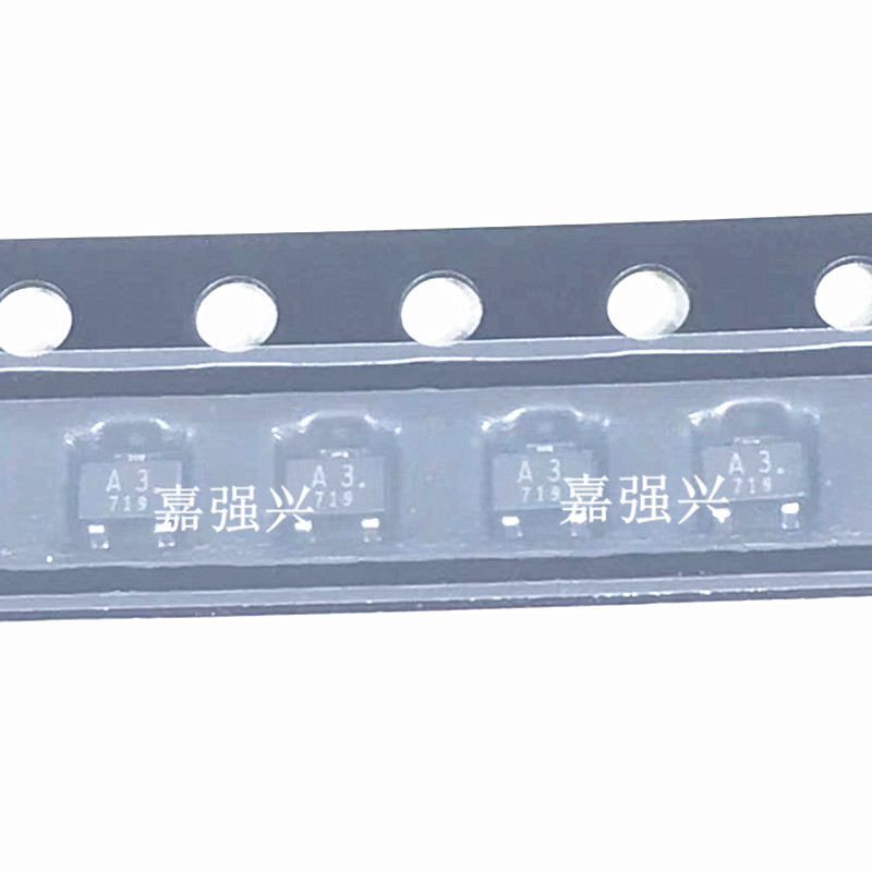 原装全新1SS300 SOT-323 丝印A3 300mA 1.2V 贴片功率开关二极管