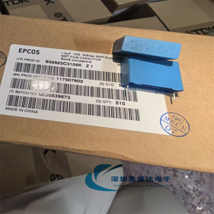 B32923C3105K 1UF 305VAC 105K P22.5 105 EPCOS X2薄膜电容 安规