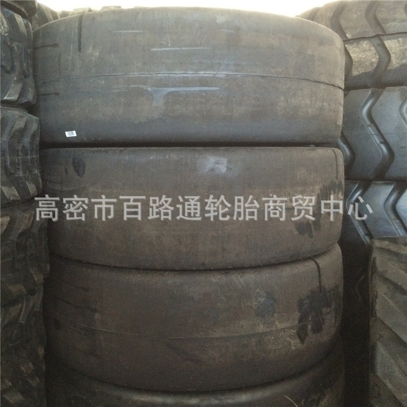 井下铲运机轮胎17.5-25 光面L-5S花纹工程机械轮胎
