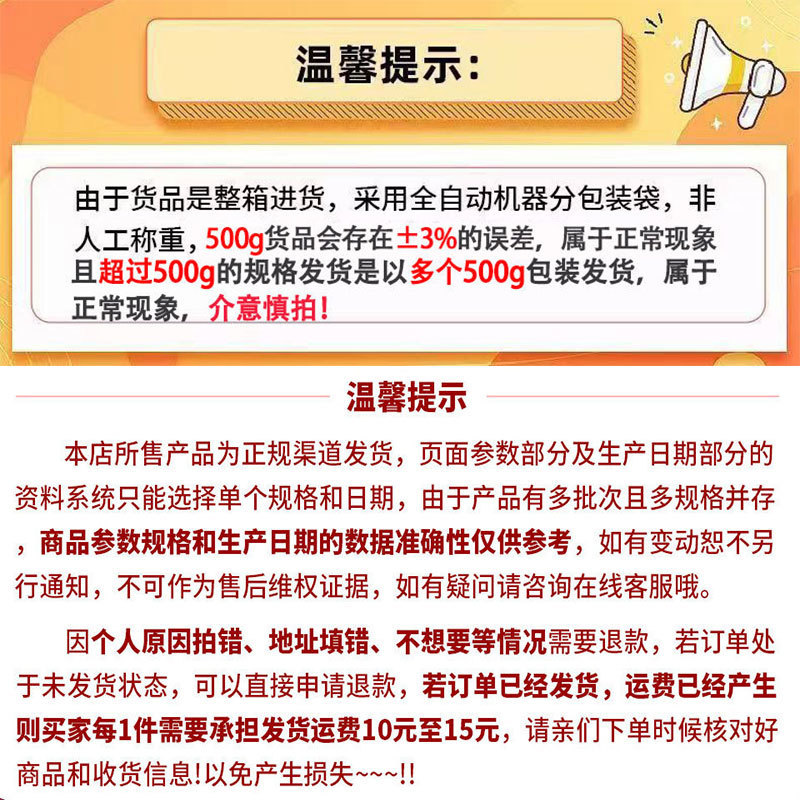 3d7f9064-869e-416c-8972-dddcdacda92a.jpe