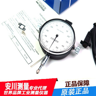 �ձ�CITIZEN���F��ǧ�ֱ�3M-100�Ȝy����ָ̖ʾ����3M-100���ޱ�