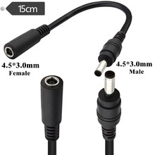 4.5 x 3.0 mm��תĸ4530�ӳ���Դ������ת���������ڱʼǱ�����