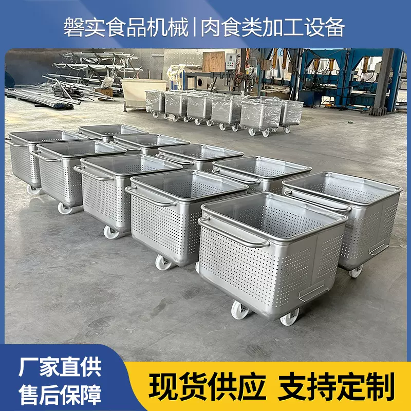 不锈钢小料车304材质肉馅蔬菜周转料车调理品肉制品运输车商用