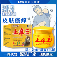 �u����ֹ�W���־���ș��W�����x��ҧƤ�w���Wș��ؔ���չ���NƷ