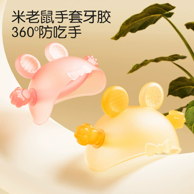 Детские зубные клеи 6-12 месяцев