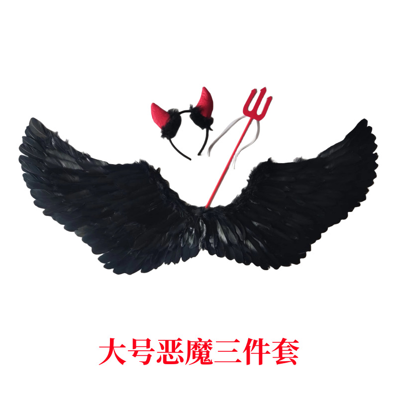 Suministro directo de fábrica de alas de plumas de ángel para niños y adultos, accesorios para escenario, Día del Niño, lote de accesorios de alas de Halloween.