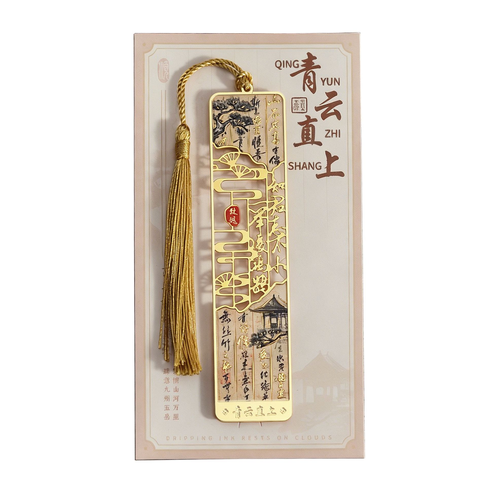 多功能休闲椅凳