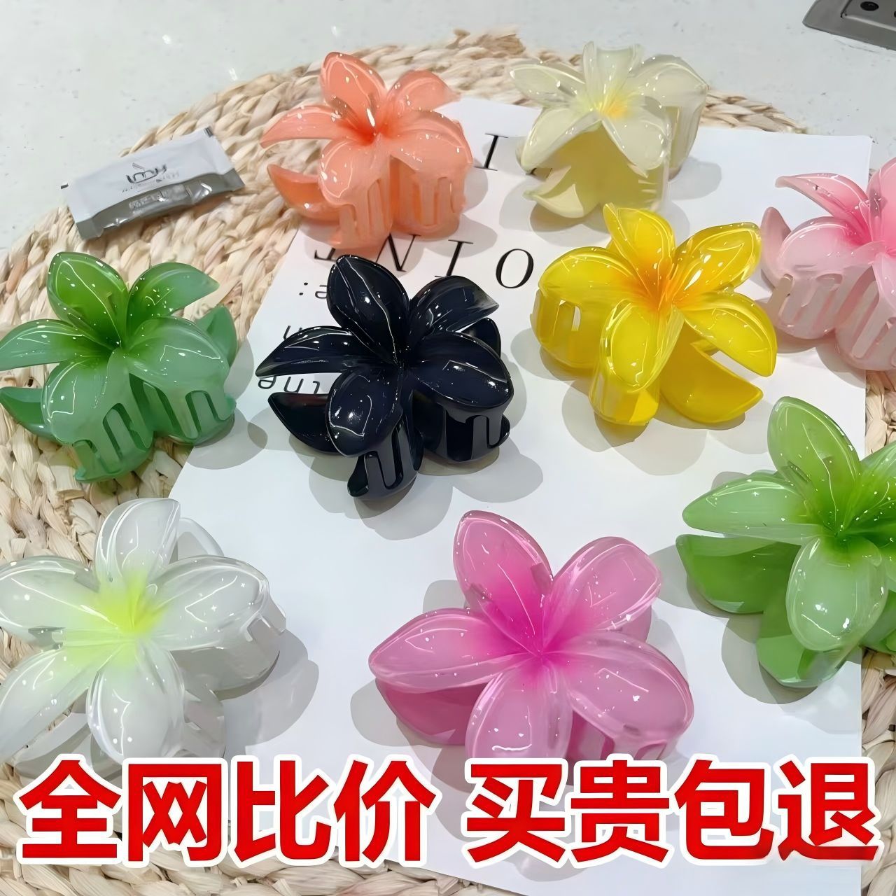 Plumeria Flower Hair Clip for Women, Floral Shark Clip, Beach Vacation Style Accessory, Hairpin, Hair Ornament, Hair Clip