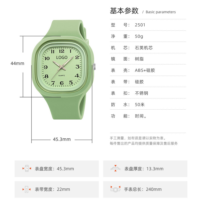 Reloj cuadrado simple 50 metros correa de silicona impermeable para estudiantes de género relojes de pulsera relojes de cuarzo fábrica personalizada silenciosa