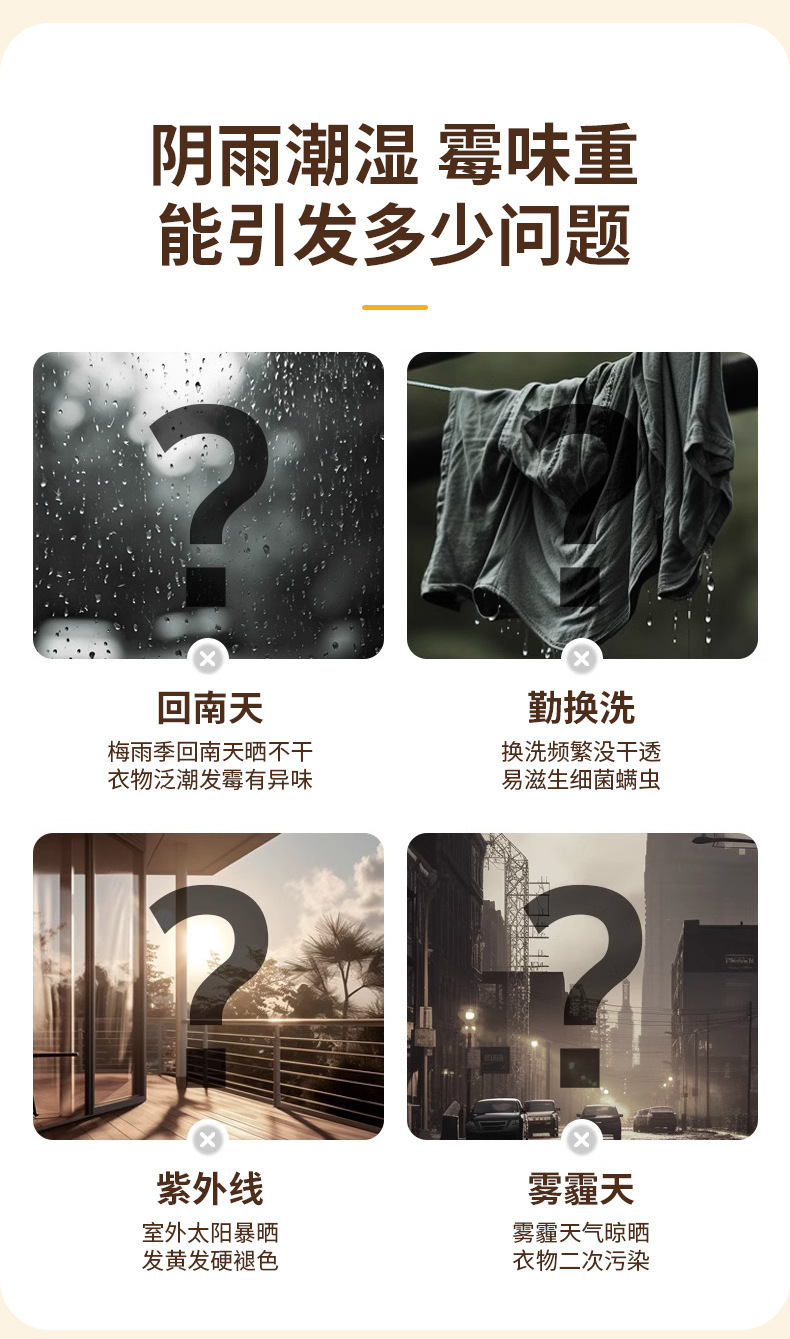 详情-3.jpg