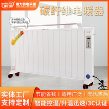 �ů��Ƭ�ڒ�ʽ �a�ؼ���̼�w�S�ů�����Iů��C��ʽ�k��ȡů��