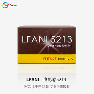 LFANI�Ӱ��5213����� 200T �����l�ɼ�LOGO ����ă�