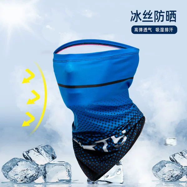 Cross-border Outdoor Sunscreen Mask Sleeve Men's Neck Protection Neck Scarf Fishing Ice Anti-ultraviolet Silk Riding Face Towel