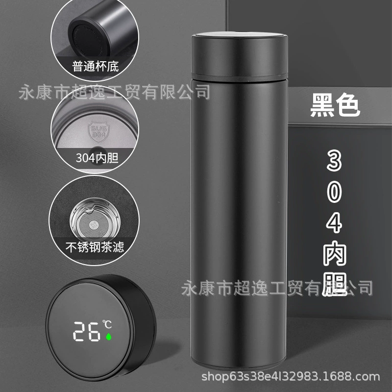 316 смарт-нержавеющая сталь термочашка высокого класса пользовательские подарочные чашки воды рекламная кампания бизнес-кружка пользовательского логотипа