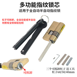 ���I�Tָ�y�iC���~Ƭ�����i�iо�ɲ�жȫ�ԄӰ��Ԅ�ָ�y�i�๦��