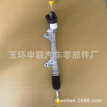 转向器总成机械式齿轮齿条方向机STEERING GEAR  9945931