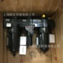 库存bl68-b28三联件