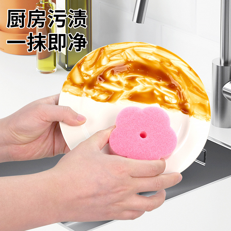 Мочалка, гигиеничный бbas sponge?