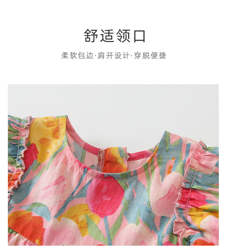 阿里详情_03.jpg