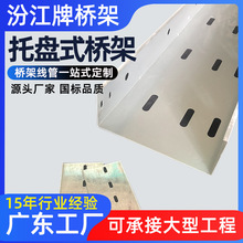 Sҹ\бPʽ|۲P늾ȼ̲