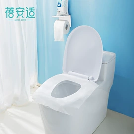 一次性内裤;其他一次性;一次性酒店品