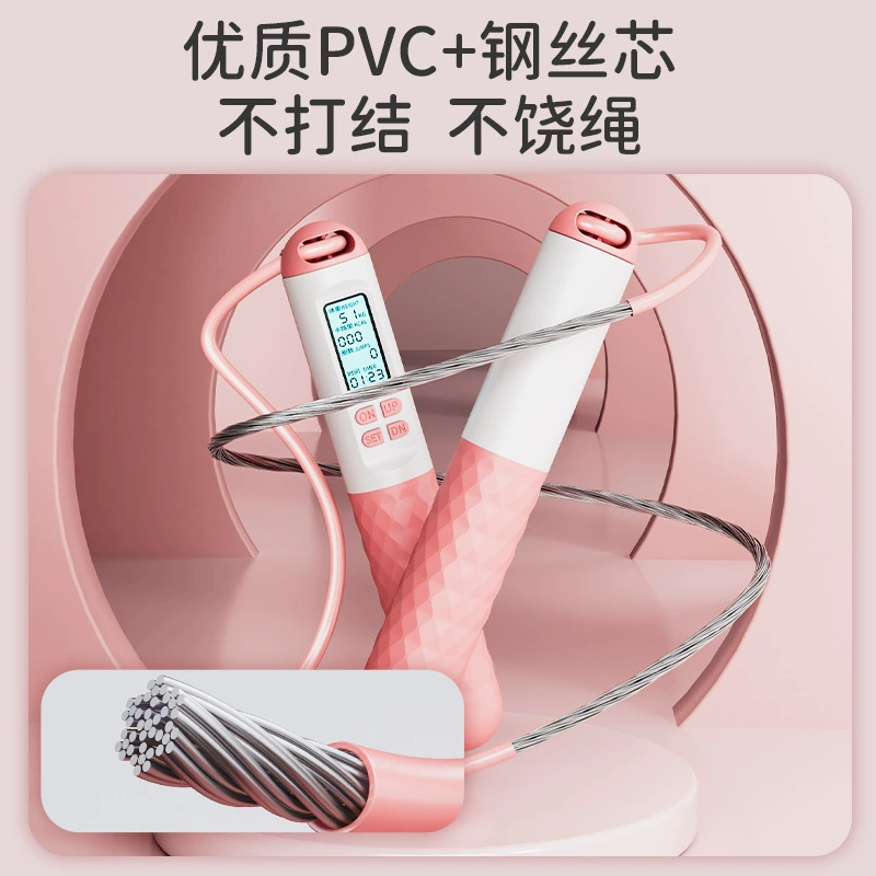 Jump rope, smart steel wire for teaching maths