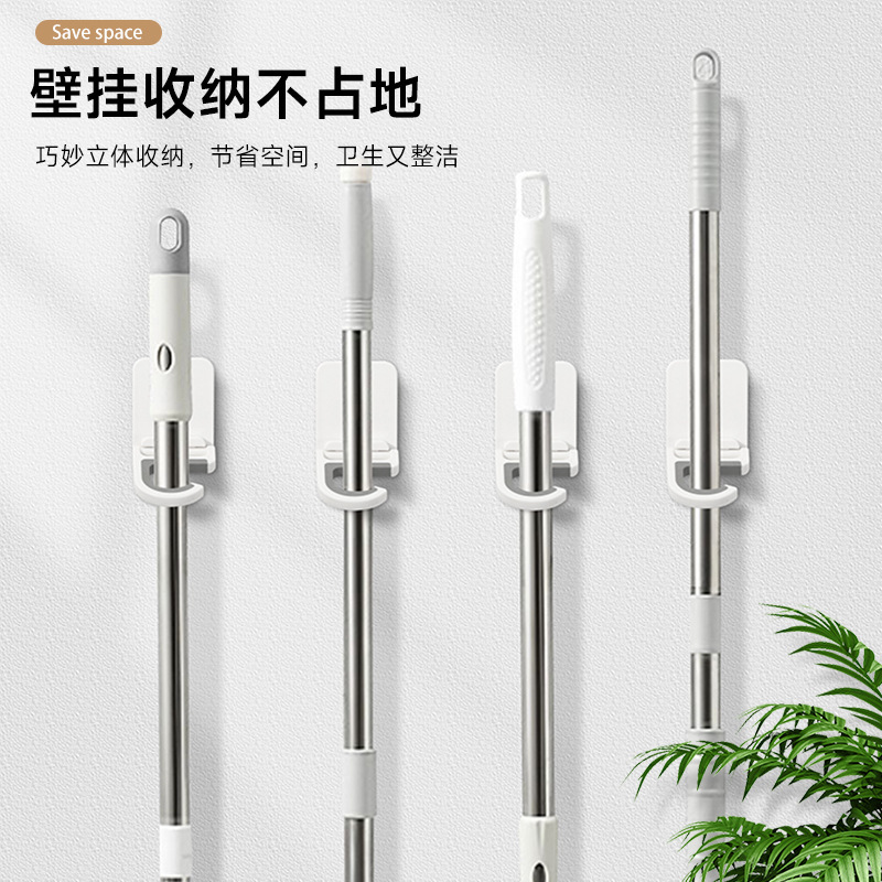 Mop holder no hole creative strong no hole hang mop rack bathroom mop hook sticky hook hanging rack 