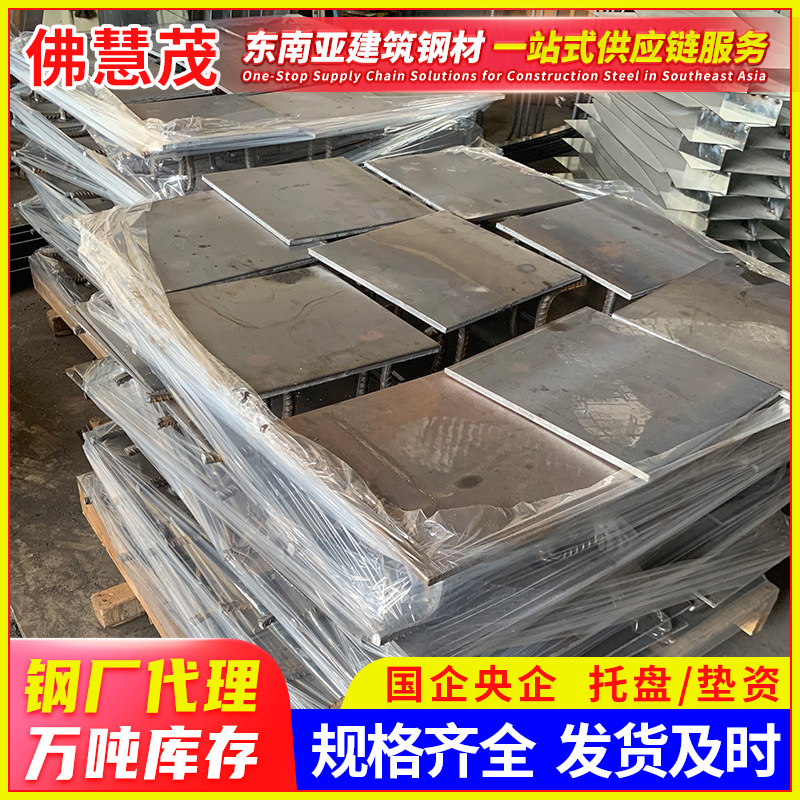 汕头现货预埋件桥四孔立柱建筑幕墙焊接钢板路灯底座预埋板