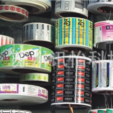 平阴县条码委托印刷精密模切厂商FASSON无尘净化不干胶条码纸优惠