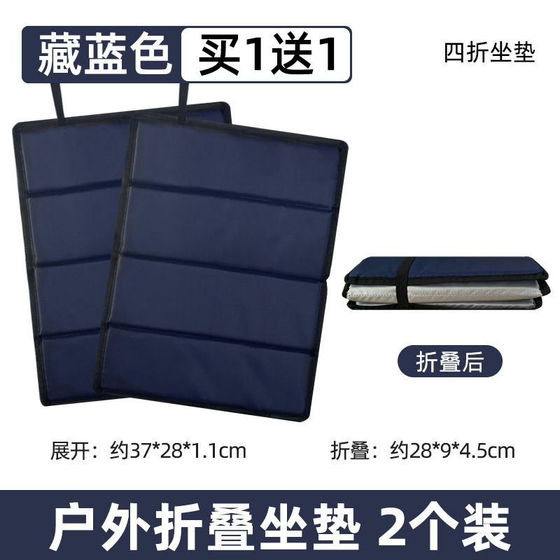 옥스포드 천 60% off 네이비 블루 하나 사면 하나 무료로 같은 스타일