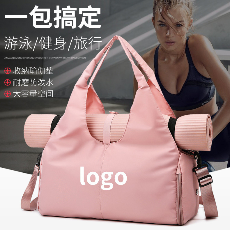 Cross-Border Alo Fitness Bag Women's Large-Capacity Travel Bag Printed Logo Luggage Bag Dry and Wet Separation Yoga Bag Sports Bag Cross-Border Alo Fitness Bag Women's Large-Capacity Travel Bag Printed Logo Luggage Bag Dry and Wet Separation Yoga Bag Sports Bag