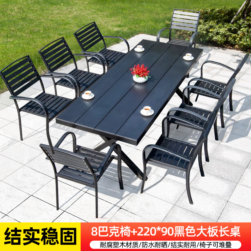 8벅 의자 + 220x90 검정색 대형 패널 긴 테이블