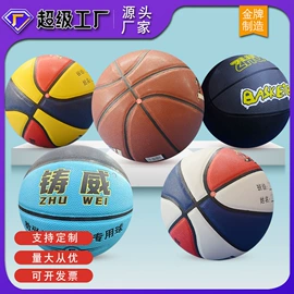 篮球架;田径用品;其他健身器材