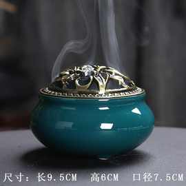 香炉陶瓷家用室内沉香熏香炉供佛香薰炉沉香蚊香盘托香插创意摆件
