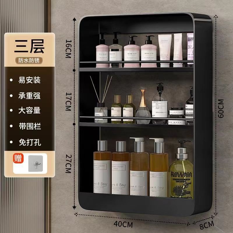 almacenamiento multicapa para cosméticos domésticos montados en la pared por encima del inodoro sin agujeros