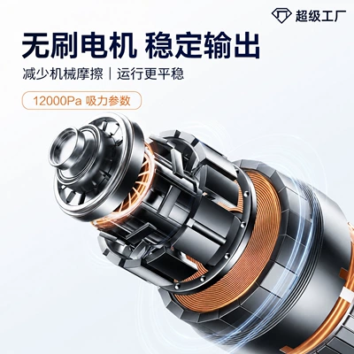 Suction Power, Two-Speed Adjustment, Blowing and Tozsoranlar