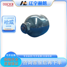 HAWEԭ�bȫ��SBO250-3,5E1/112A9-210EH������ ��������������