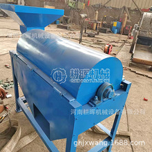 �����w�S��ɢ�C �๦�ܾ۱�ϩ�w�S��ɢ�C �����Cе