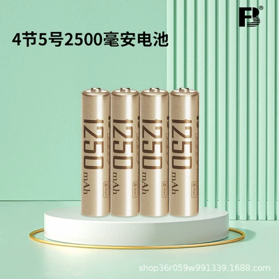 Battery No. 5 2500Mah 1.2V: Hibrid akkumulyator batareyaları - no-7-1250-ma-battery-4