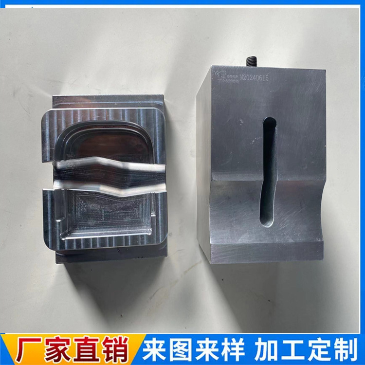 仪表底壳超声波塑料焊接机15K2600W压合焊接设备自动追频塑焊机