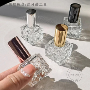 10ml Rose Gold Perfume Spray Bottle Screw Perfume Spray Bottle Water Cube Perfume Sample Bottle Perfume
