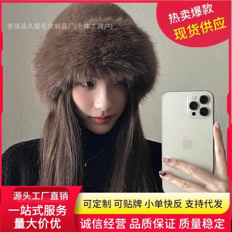 新款纯色气质简约毛绒帽男女保暖防风户外复古显脸小渔夫帽子批发